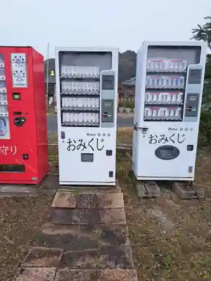 中山寺(佐賀県)