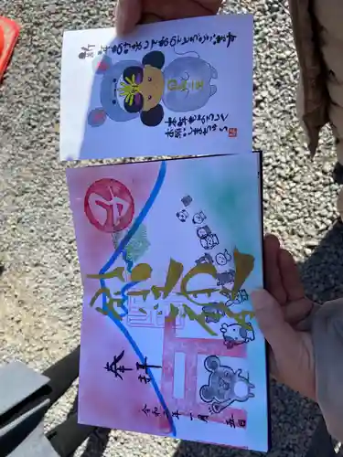 別小江神社(愛知県)