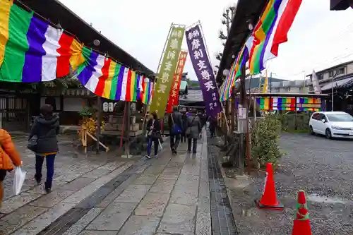 摩利支天堂 禅居庵のその他建物