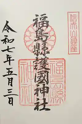 【13】⑨　500円