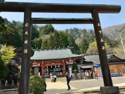 大山阿夫利神社(神奈川県)