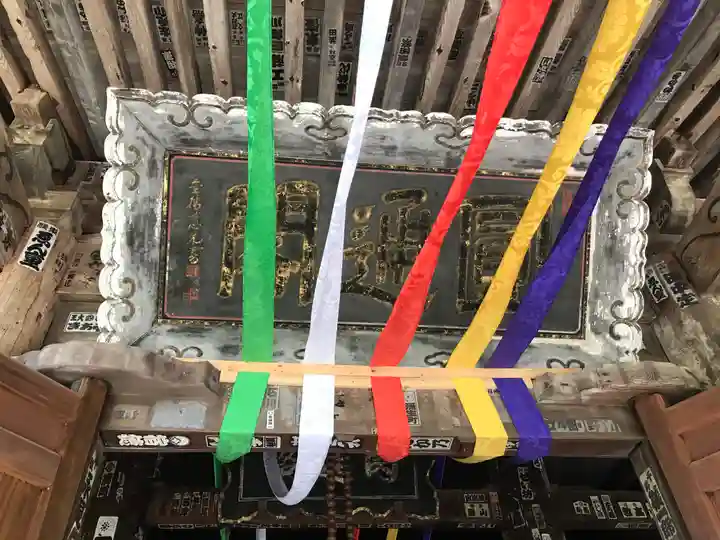 若松寺(山形県)