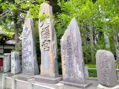 中田神社の建物その他