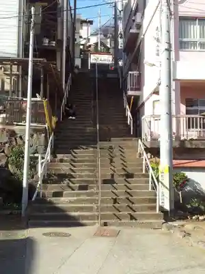 伊豆山神社の周辺