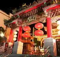 横濱関帝廟の山門・神門