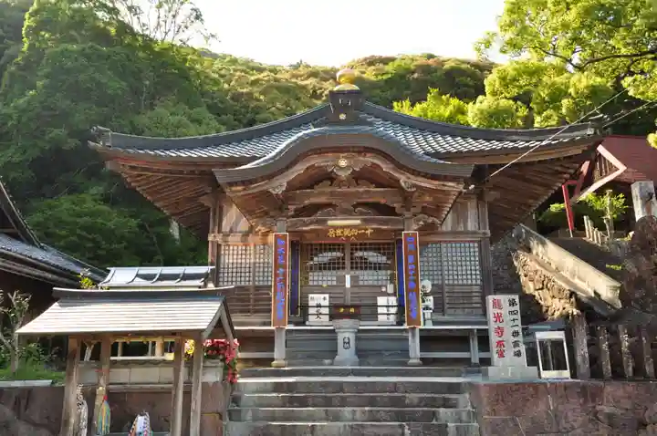 龍光寺(愛媛県)