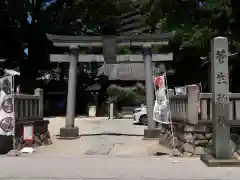 菅生神社の鳥居