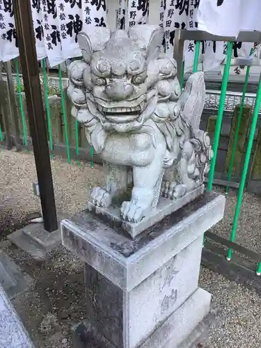 八王子社の狛犬