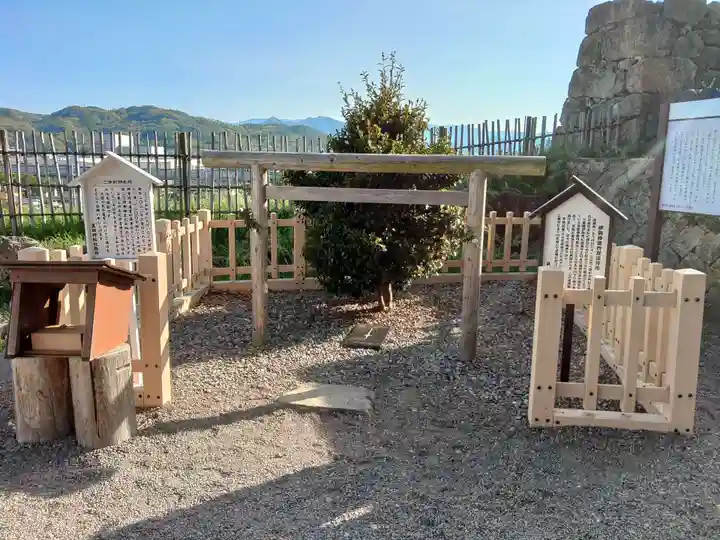 眞田神社(長野県)