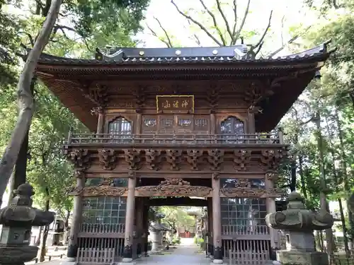 浄牧院の山門・神門