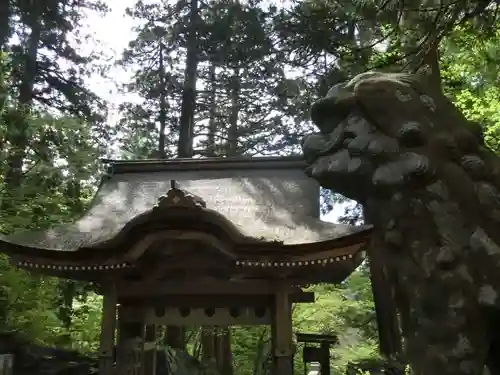大神山神社奥宮(鳥取県)