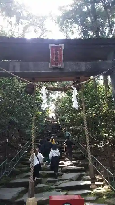 東霧島神社(宮崎県)