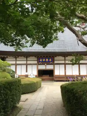 安楽寺の本殿・本堂