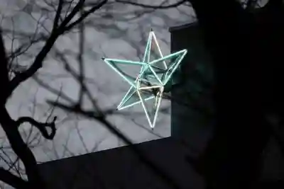 阿邪訶根神社(福島県)