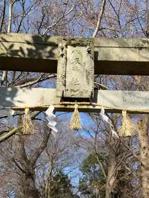 八坂神社のその他建物
