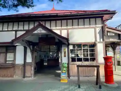 ブーメラン蛙神社(埼玉県)