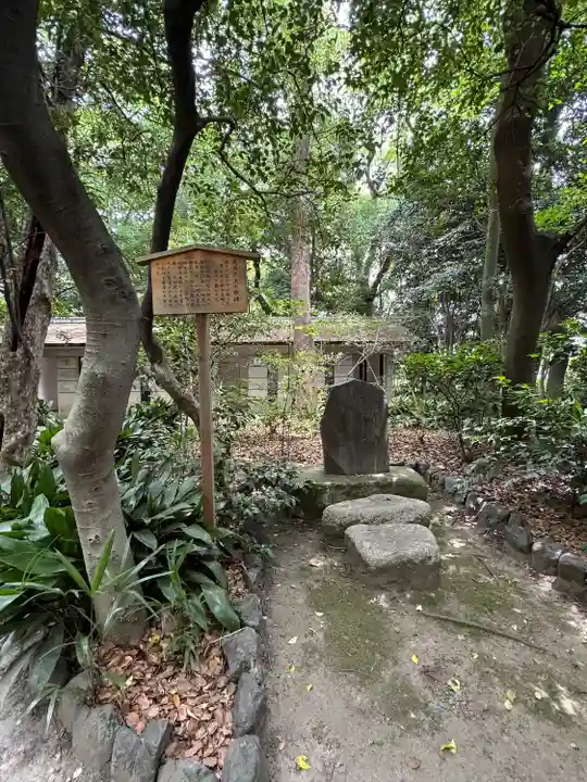 高座結御子神社(熱田神宮摂社)(愛知県)