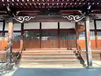 永生寺(滋賀県)