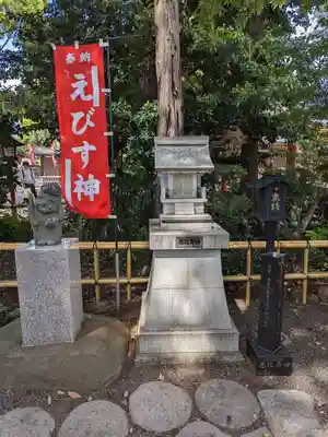 亀ケ池八幡宮(神奈川県)