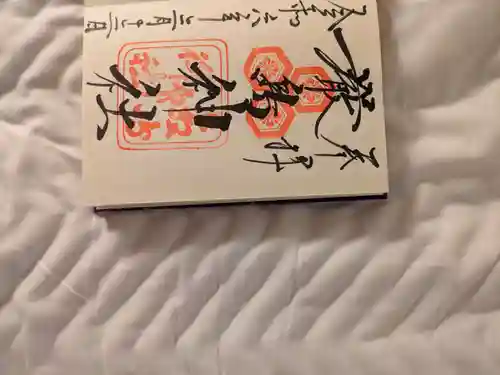 厳島神社(広島県)