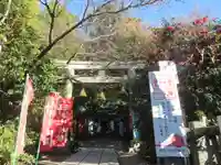 八雲神社(鎌倉・大町)の鳥居