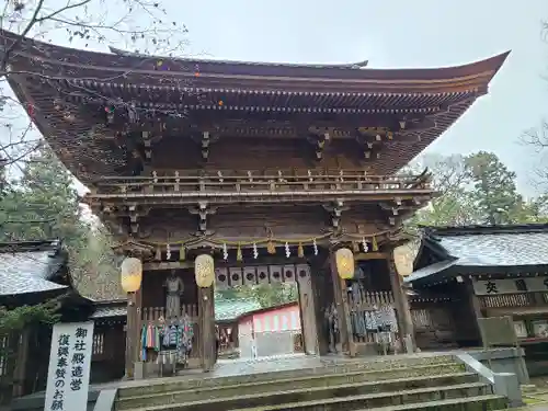 伊佐須美神社の山門