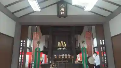 日野八坂神社(東京都)