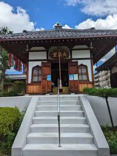 単伝庵(京都府)