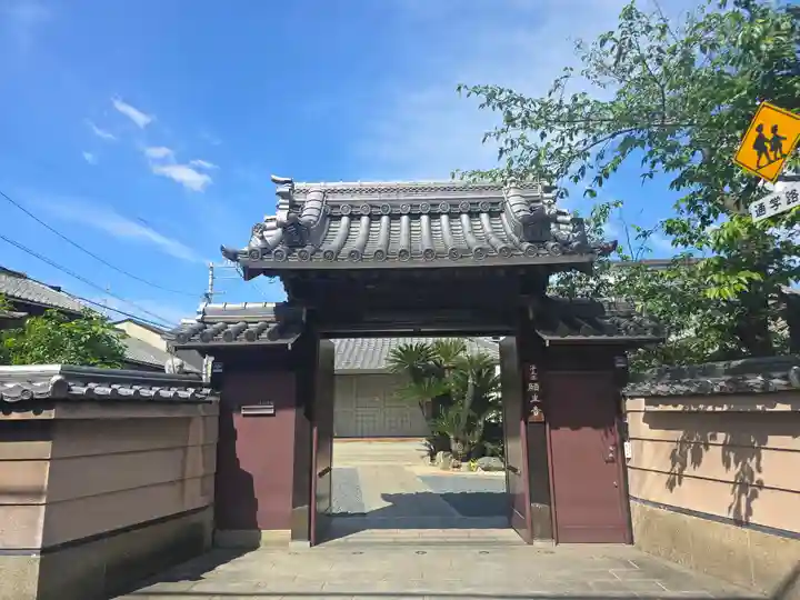 願生寺(大阪府)