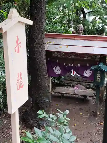 田無神社のその他建物
