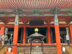 六波羅蜜寺(京都府)