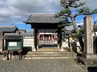 林光寺(三重県)
