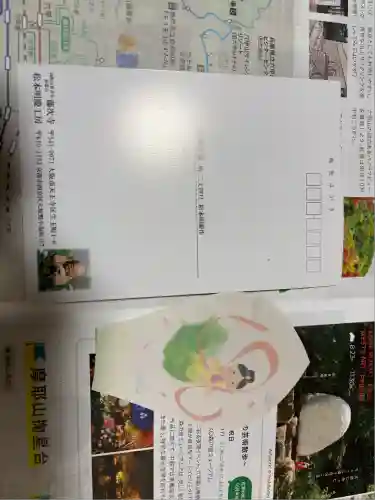 藤次寺(大阪府)