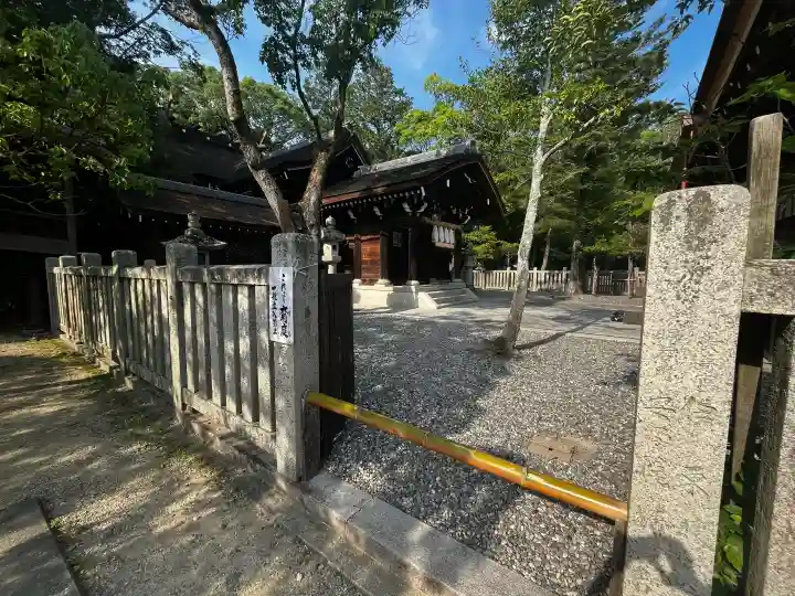 伊弉諾神宮(兵庫県)