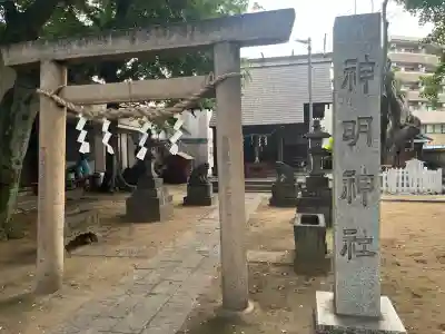 結城神明神社(千葉県)