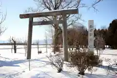 西士狩神社の鳥居