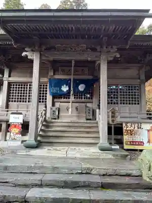 焼山寺(徳島県)