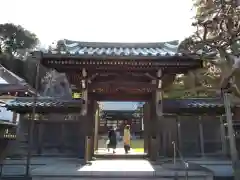 大聖院の山門