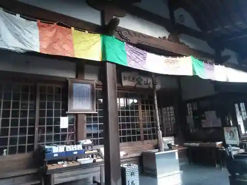 宝山寺の本殿・本堂