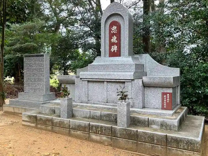 杜屋神社(山口県)