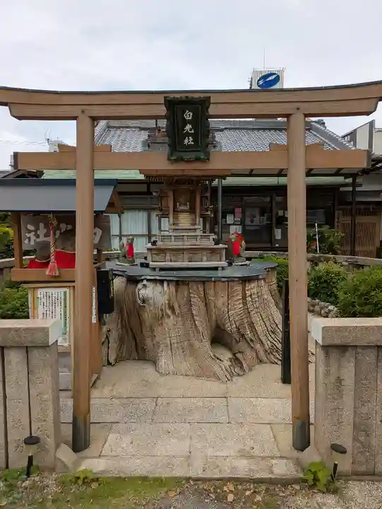 蒲田神社(大阪府)