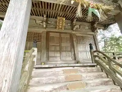 八坂神社(滋賀県)