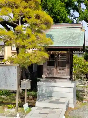 妙隆寺のその他建物