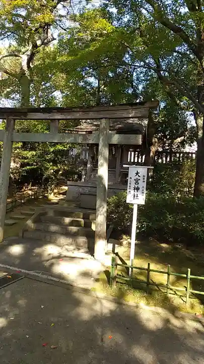 稲毛浅間神社(千葉県)