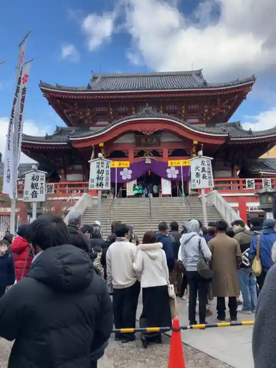 大須観音 (北野山真福寺宝生院)の本殿・本堂