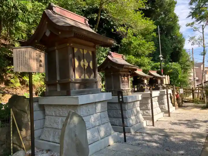 師岡熊野神社(神奈川県)
