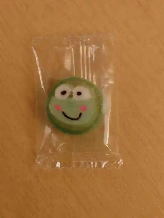 三社神社の授与品その他