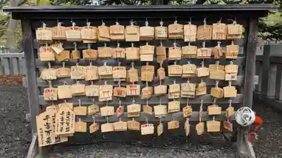彌彦神社　(伊夜日子神社)の絵馬