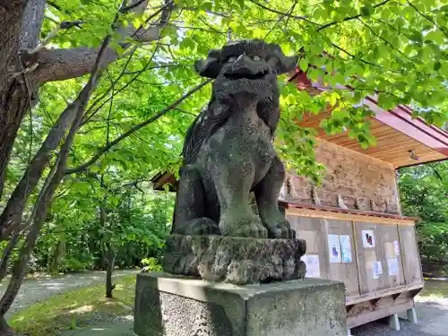 相馬神社の狛犬