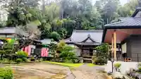 成田観音 円応寺(千葉県)